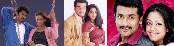 Best Romantic pairs in tamil cinemas