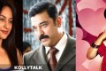 Vidya Balan denies Kamal Haasans Viswaroopam offer